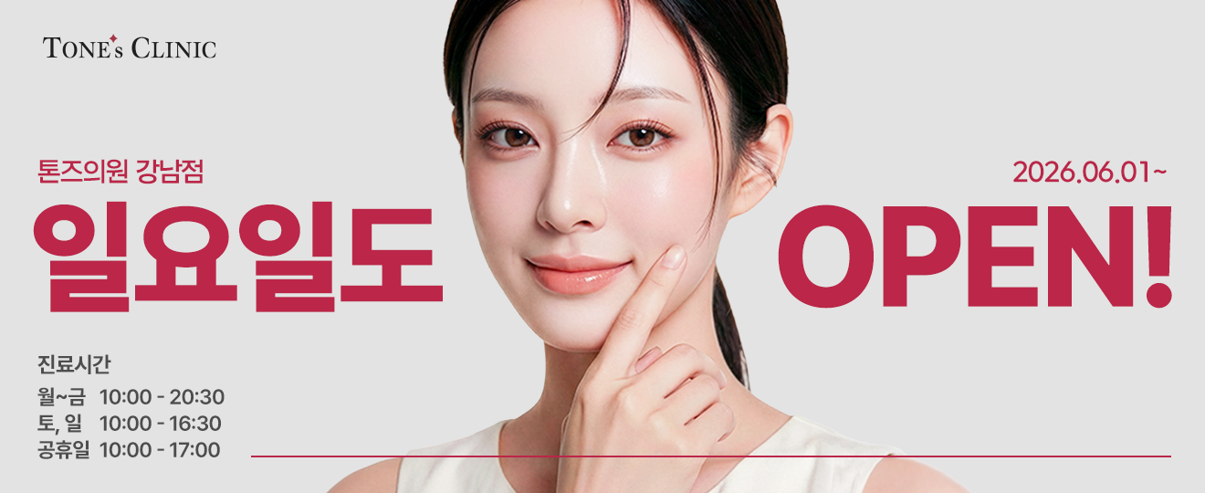 팝업